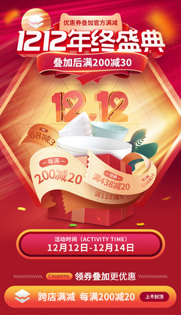 p12tɫϵ؈oģ