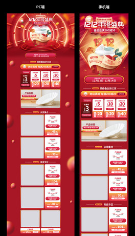 ُg p12N Ԍp12 p12 p12ģ ؈p12 p12