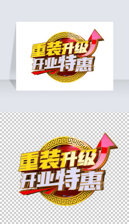 w}ˇg