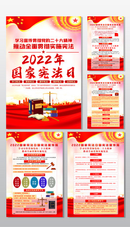 2022ґպD