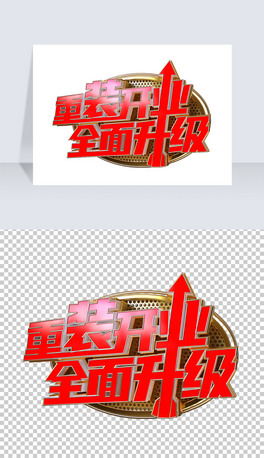 b_Iȫwˇg