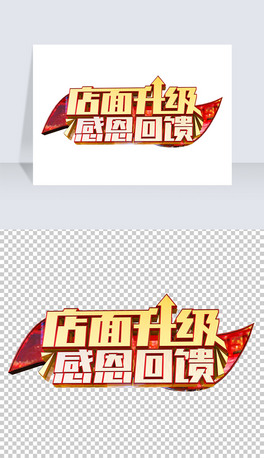 жwˇg