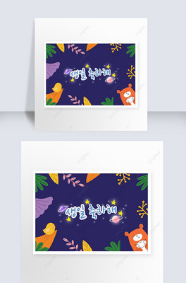 RǿՄ(dng)