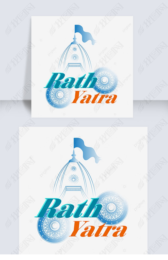 ɫֻ滨Ȧ Rath yatra ӡ