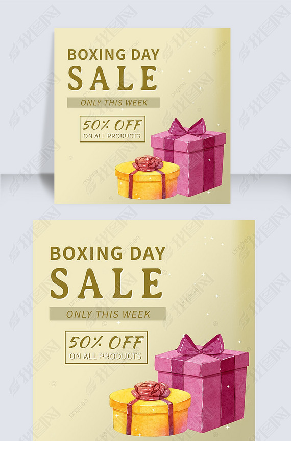 boxing day ordinary watercolor gift boxes discount instagram post