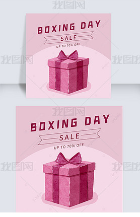 boxing day ordinary watercolor gift boxes violet sale instagram post