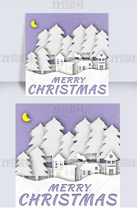 merry christmas cartoon paper cut style snow pine and house instagram post