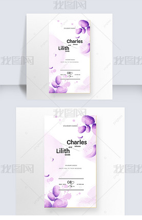 purple lees watercolor wedding invitation instagram story