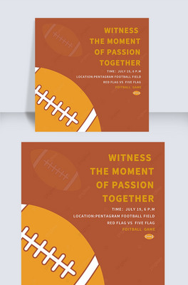 creative football invitation card