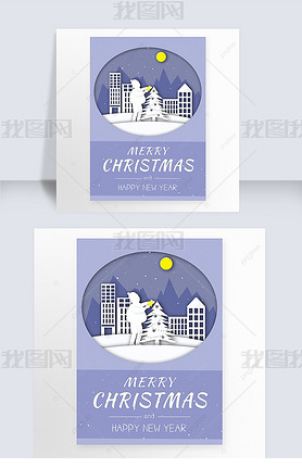 merry christmas paper cut style children and tree greeting card