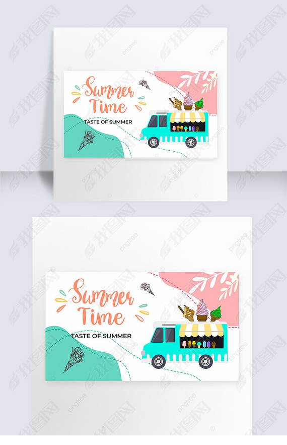 summer time leaf banner