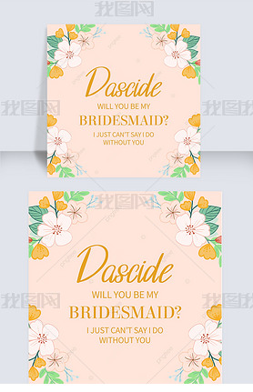 colorful floral brideaid invitation instagram post