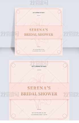 pink flower bridal shower invites instagram story