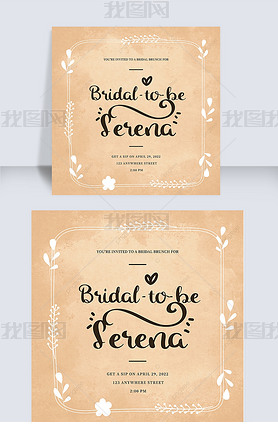 leaf border bridal shower invitation instagram story