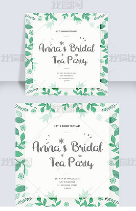 green leaf border bridal party instagram story