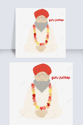 tñ宋 Guru purnima еӡȴ gurupi mac