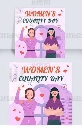 women s equality day violet woman