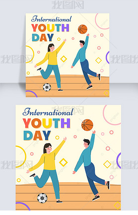 international youth day contracted cartoon social media post