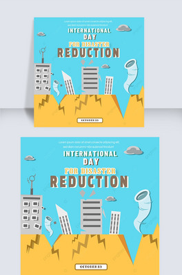 international day for disaster reduction buildings in earthquake