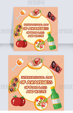 international day of awareness food loss and waste social media post