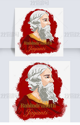 ΰӡʫRabindranath tagore Jayanti