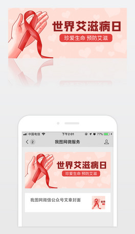 簬̲չ̖׈D