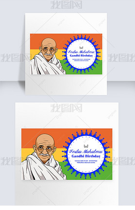india mahatma gandhi birthday web page poster