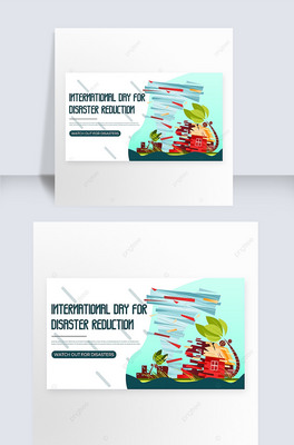 blue disaster international day for reduction template