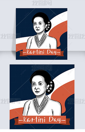 happy kartini day sketches hand drawn