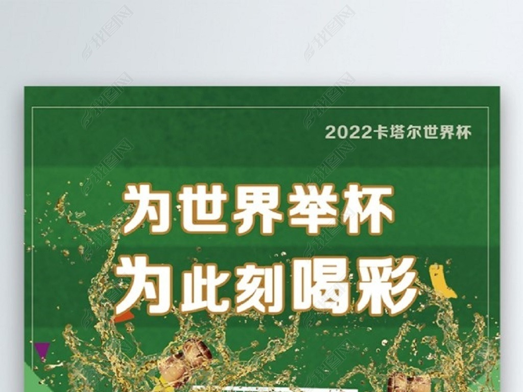 2022籭»Ʋ廭