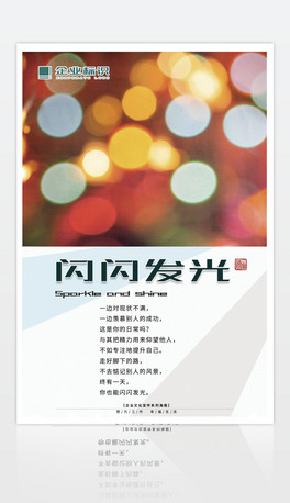 WWl(f)I(y)Ļչ儓(chung)Ŀ
