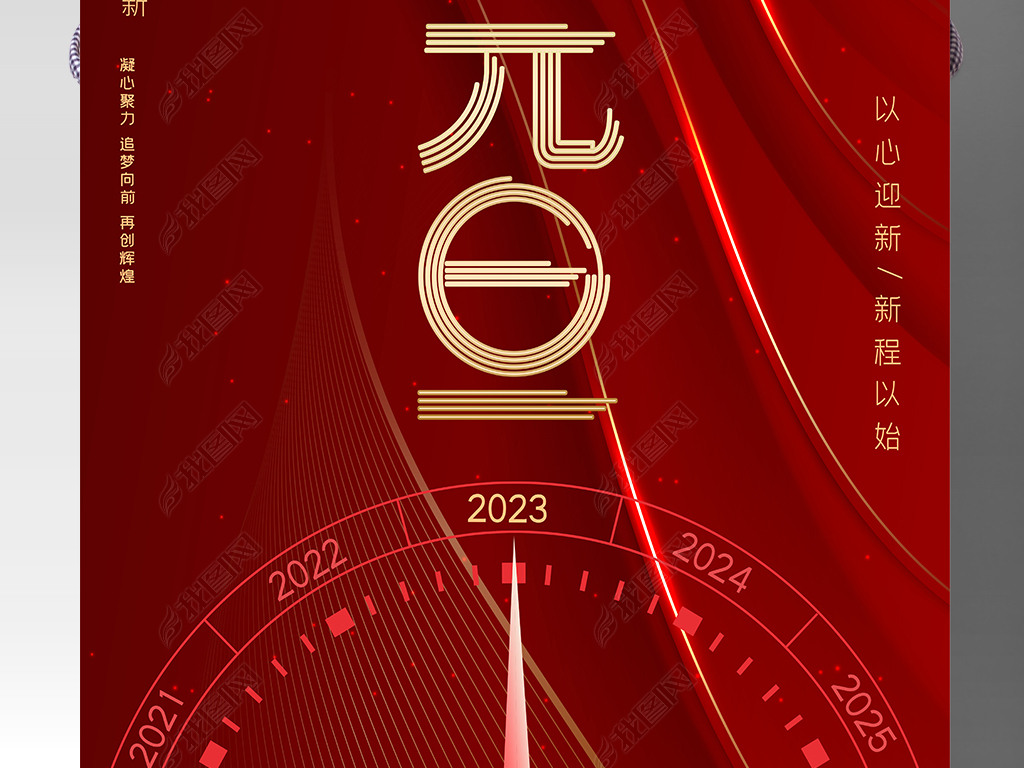 ɫϲ2023Ԫ꺣