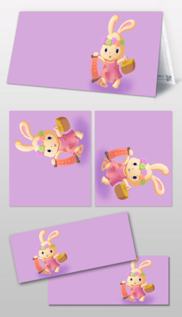 ɐۃͯQ洺^깝ӺV宋