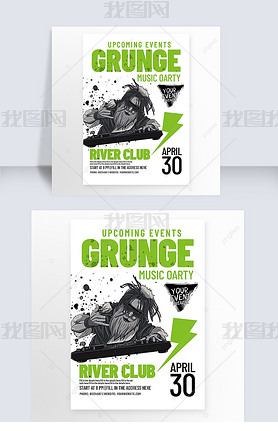 grunge music party poster flyer