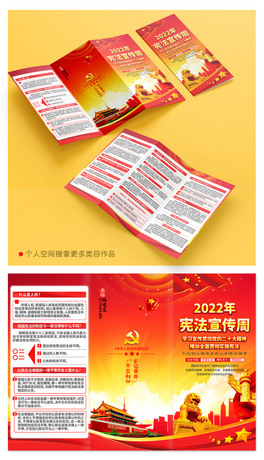 2022ґߑ