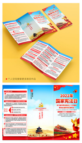 2022124ґ