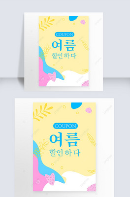 Sɫ(jin)swΠƴļ(yu)ȯģ