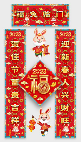 2023´I˾V挦ģ