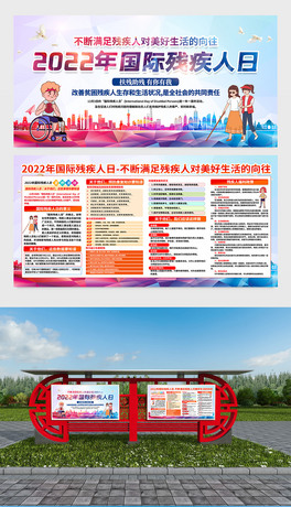 202212.3Hչ