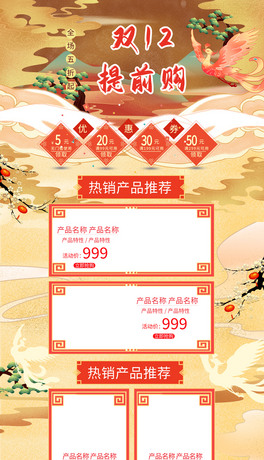 OӋԌ|pʮ֙Cģ