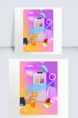 ʡXُNۺ(bo)