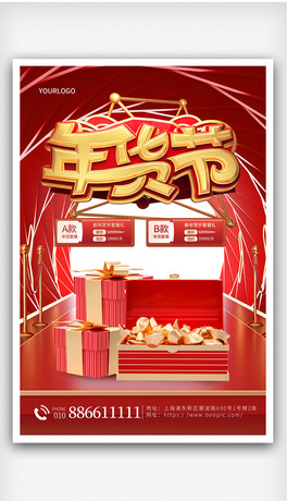 (jin)sԪKN(dng)֙C(j)(bo)ģ