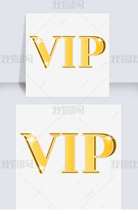 vip