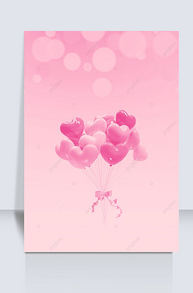 粉色爱心气球简约壁纸