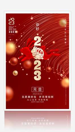 tɫ2023Ԫ