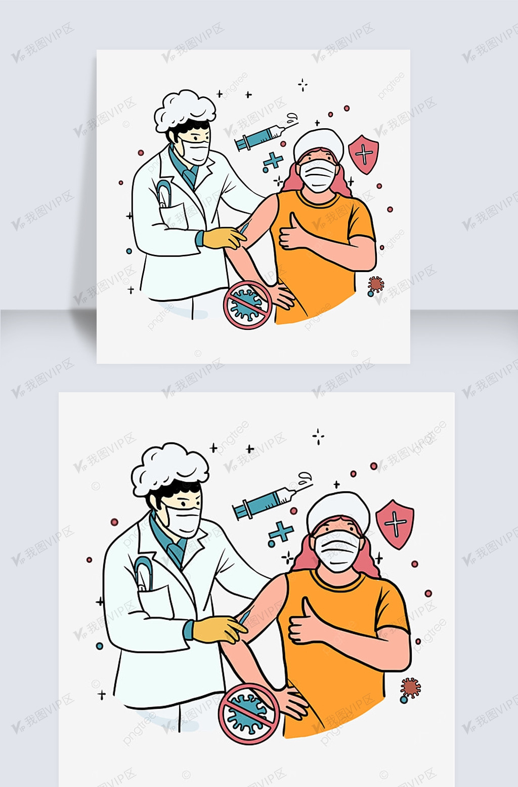 新冠疫苗注射卡通风点赞插画