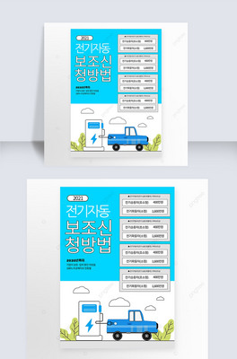ͨ늄܇aNߺ
