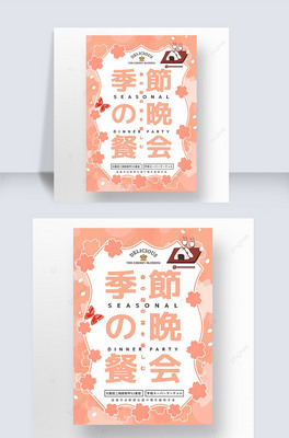 ѻ^p纣