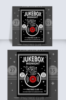 Jukeboxҹ(bo)