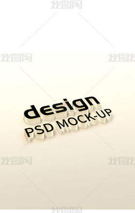 3dlogo